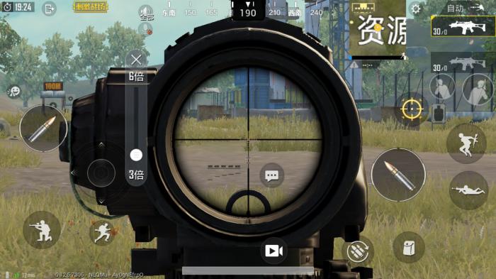 绝地求生如何速瞄2