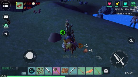 创造与魔法蚯蚓王在哪里最多1