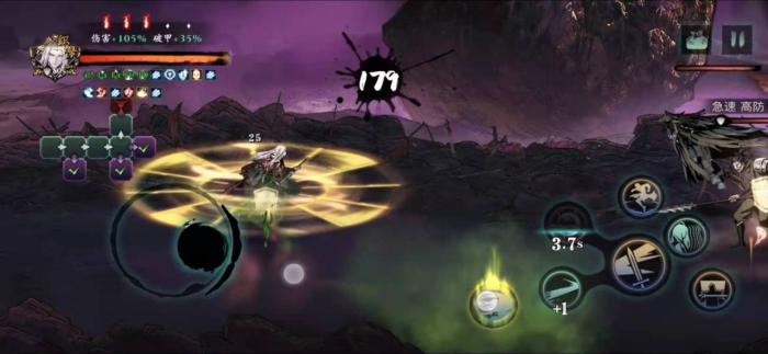 影之刃3深层镜像怎么才能进3