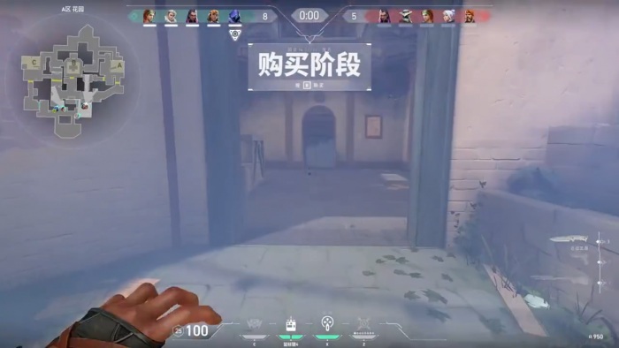 瓦罗兰特判官属性怎么样1