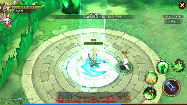 艾尔战记赫尼尔时空副本怎么打2