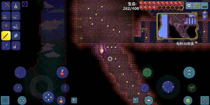 泰拉瑞亚地牢血腥宝箱钥匙怎么得3