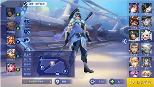 时空召唤冷却铁斧装备属性怎么样3