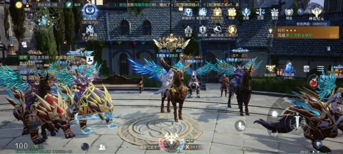 全民奇迹2怎么创建战士2