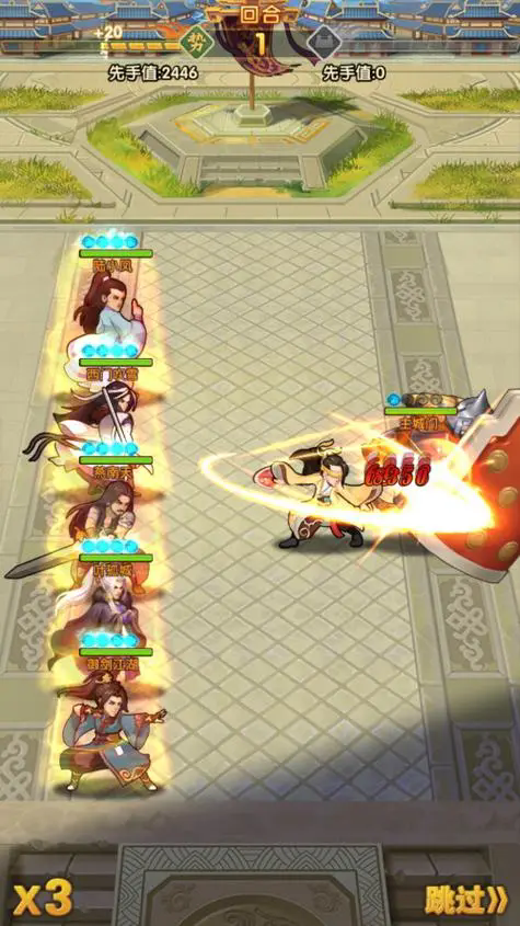 大掌门2小凤后期阵容怎么玩2