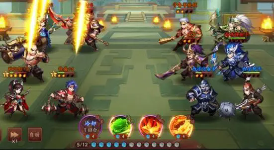 少年三国志二怎么换合击4