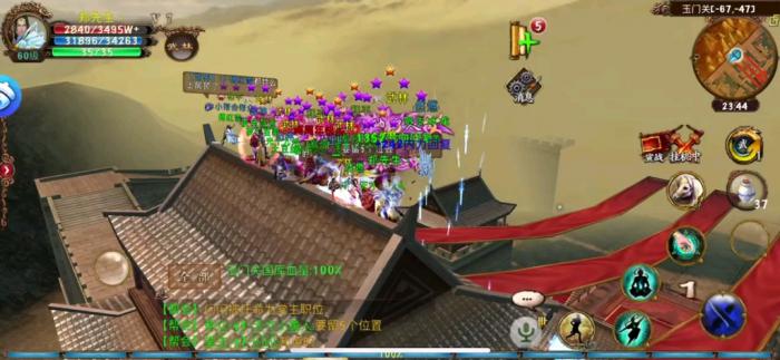 卧虎藏龙灵庄令哪里用3