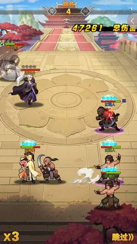 大掌门2如何卸下弟子2