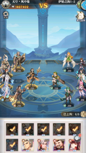 斗罗大陆伊始之海怎么过2