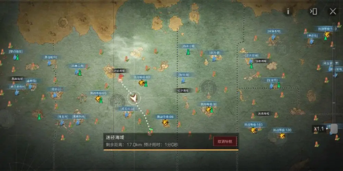 明日之后蚀礁海域隐藏宝藏在哪里1