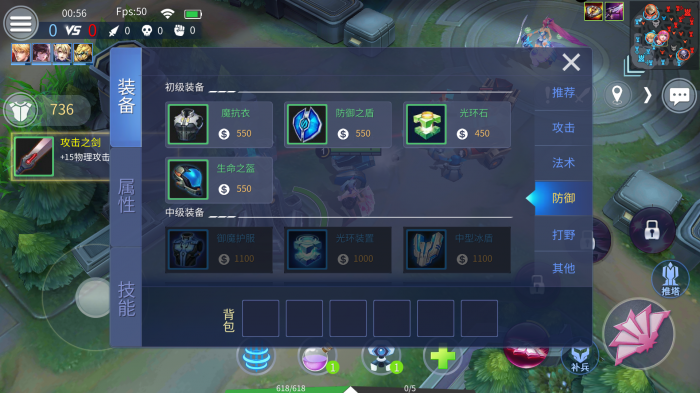 时空召唤怎么传送_时空召唤传送门怎么做