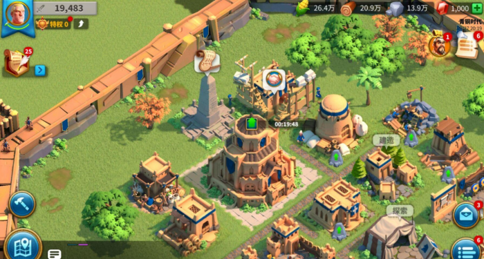 万国觉醒如何扩大城市1