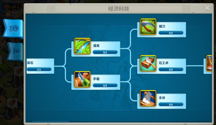 万国觉醒如何扩大城市3