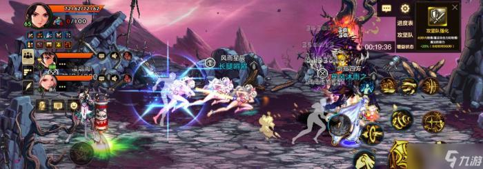 地下城与勇士起源无色消失后应怎么应对3