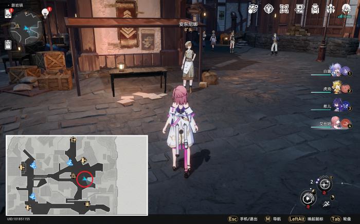 崩坏星穹铁道全冬城盾收集攻略43