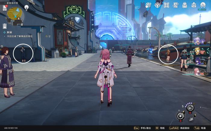 崩坏星穹铁道解雇任务攻略8