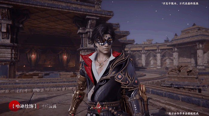 永劫无间明镜赛季秘藏一览9