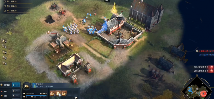 帝国时代4法兰西怎么玩2