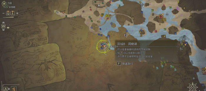 怪物猎人荒野黄金鱼怎么钓3