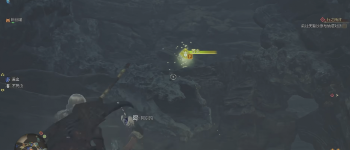 怪物猎人荒野秘药素材怎么得1