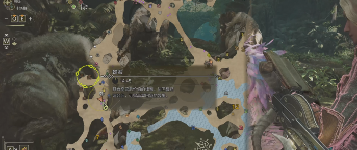 怪物猎人荒野秘药素材怎么得2