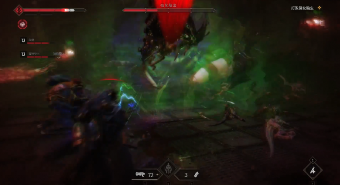 星际战士2强化脑虫怎么打3