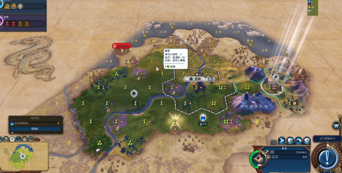 文明6德国怎么玩2