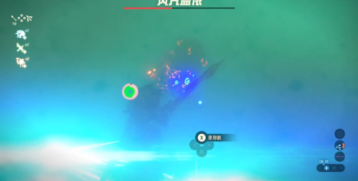 塞尔达传说荒野之息雷咒盖侬怎么打3