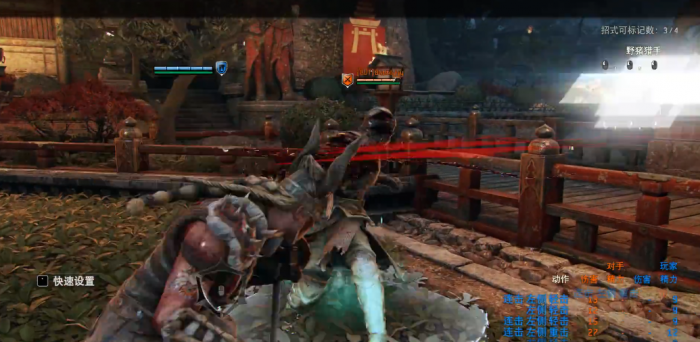 荣耀战魂女武神怎么玩1