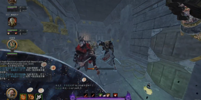 战锤末世鼠疫2战斗牧师怎么玩2