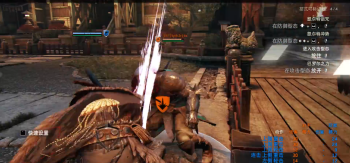 荣耀战魂高地勇士怎么玩2