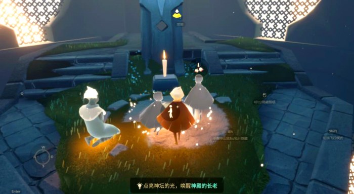 光遇怎么过晨岛试炼2