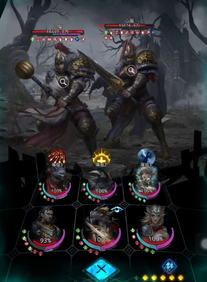 地下城堡3心魔怎么打1