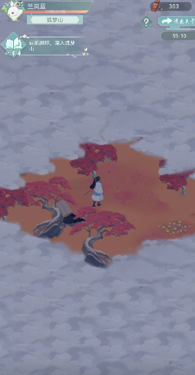 江湖悠悠狐仙庙32