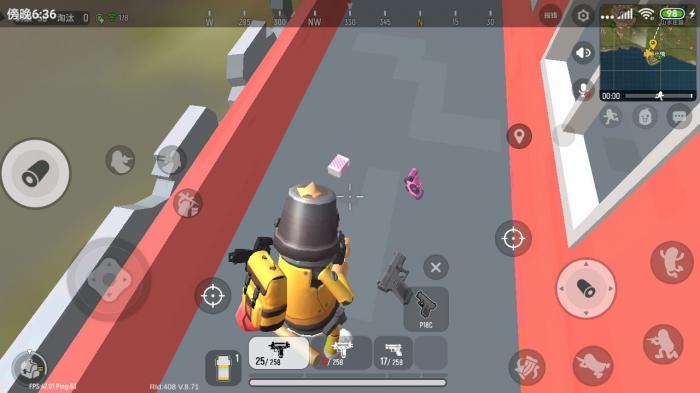 香肠派对里的彩虹岛哪里有信号枪2