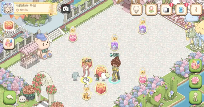 梦幻的城怎么举办庆典2