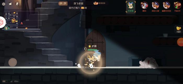 猫和老鼠泰菲用什么武器1