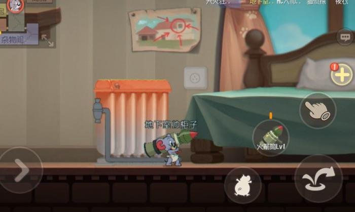 猫和老鼠泰菲用什么武器2