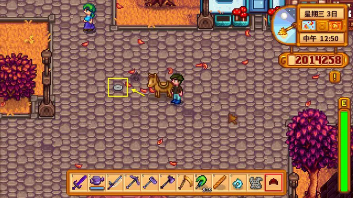 星露谷物语坐骑马有哪些机制1