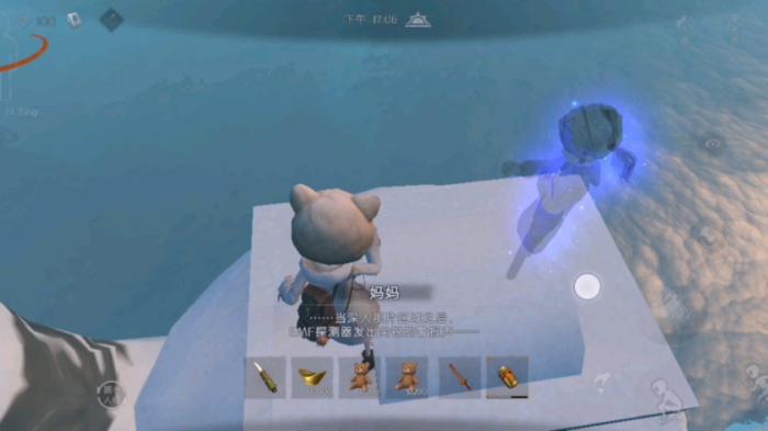 超自然行动组昆仑水下有什么2