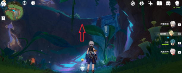 原神他们给了我名字成就怎么做1