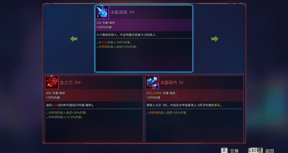 死亡细胞有哪些机制2