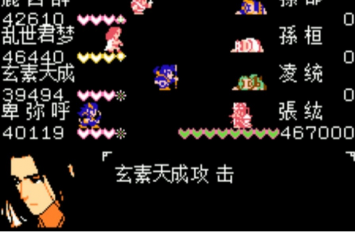 吞食天地2恋姬无双葫芦谷怎么过1