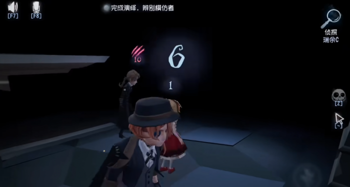 第五人格侦探怎么玩1
