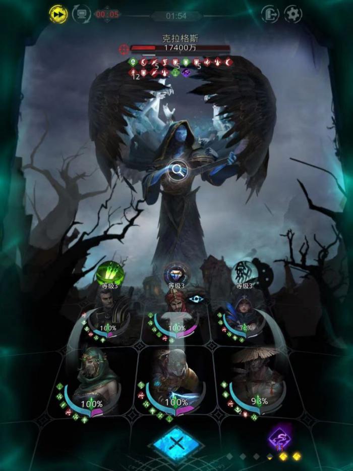 地下城堡3克拉格斯怎么打2