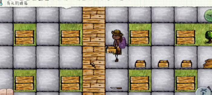 希望之村怎么养蜜蜂1