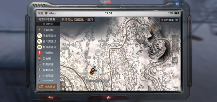 明日之后怎么快速升到五庄1