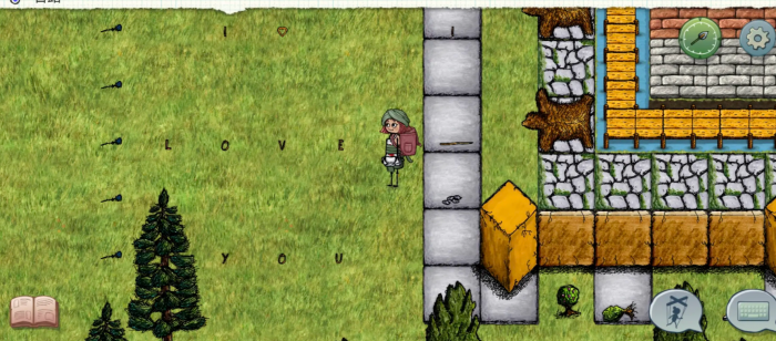 希望之村怎么染色1