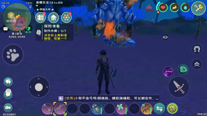 创造与魔法纳坦领主如何打2