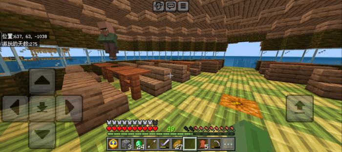 我的世界缺经验怎么办2